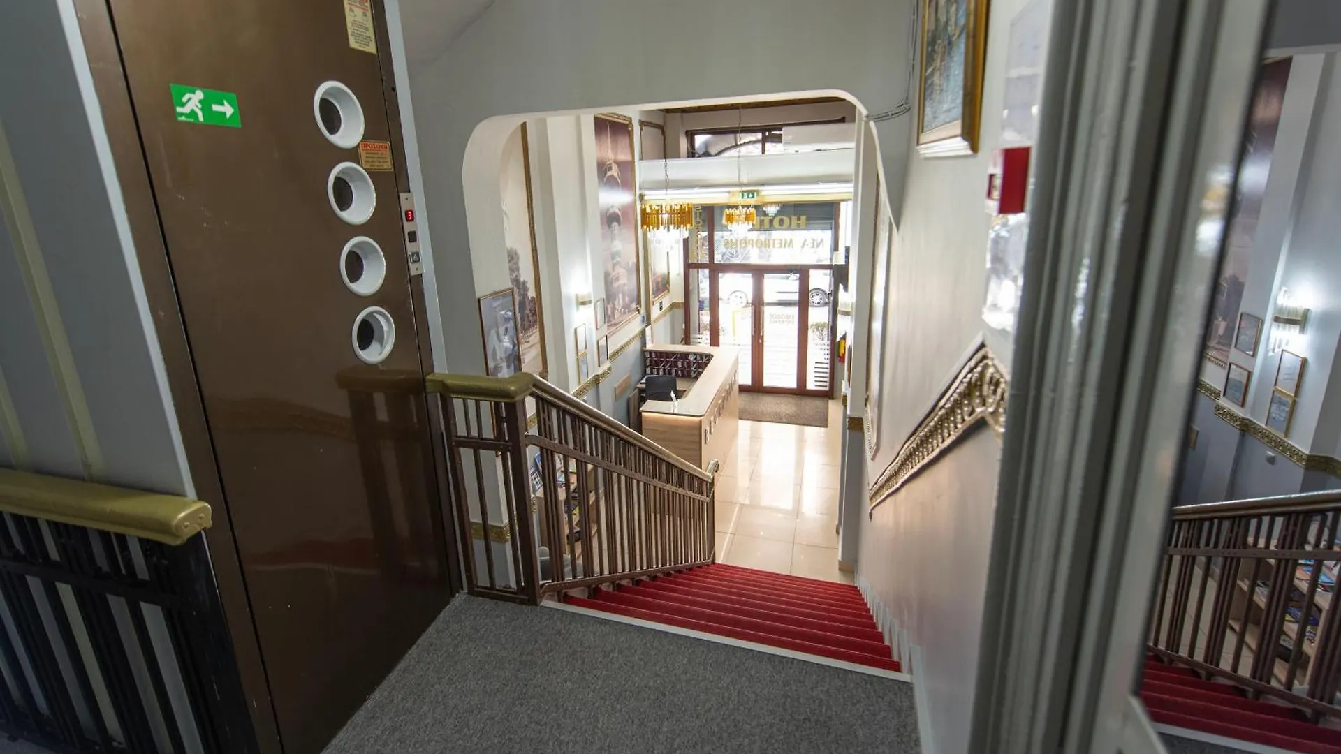 Hotel Nea Metropolis Thessaloniki