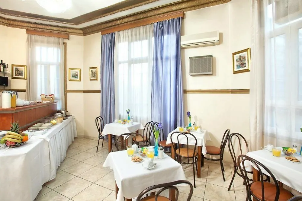 Hotel Nea Metropolis Thessaloniki