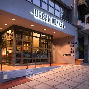 Appartement Urban Donkey, Thessaloniki