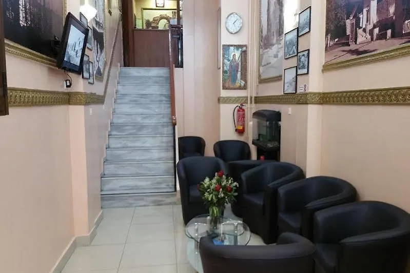 Nea Metropolis Hotel Thessaloniki