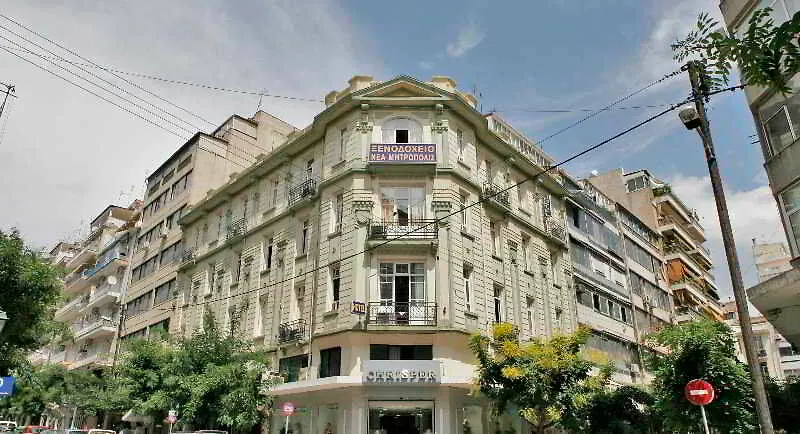 Nea Metropolis Hotel Thessaloniki 3*,